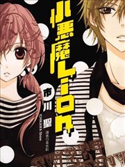 宇宙兄弟漫画封面